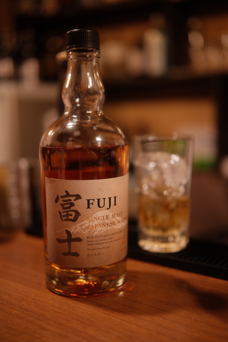 Fuji