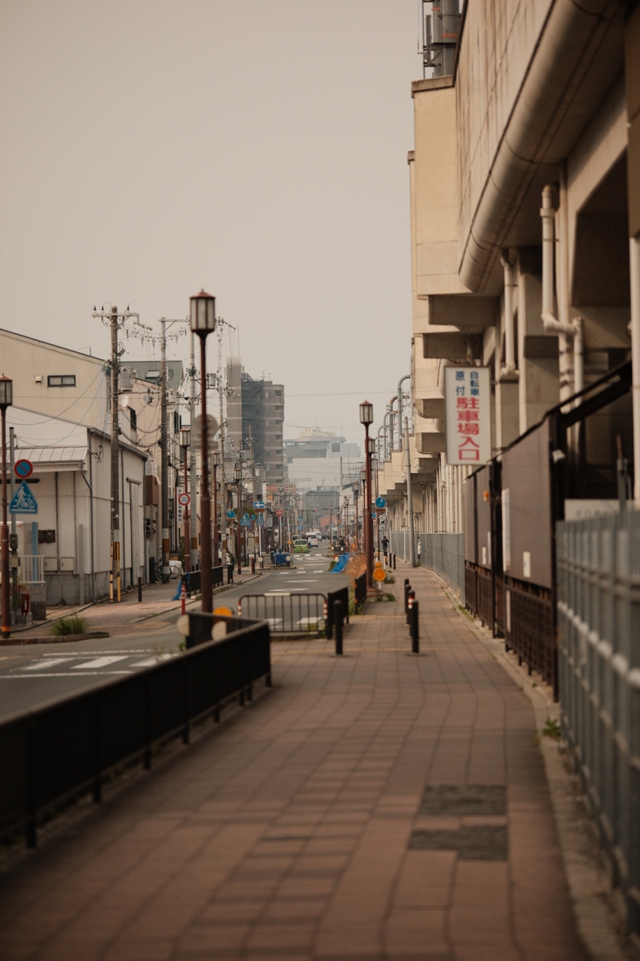 Mot Tōji