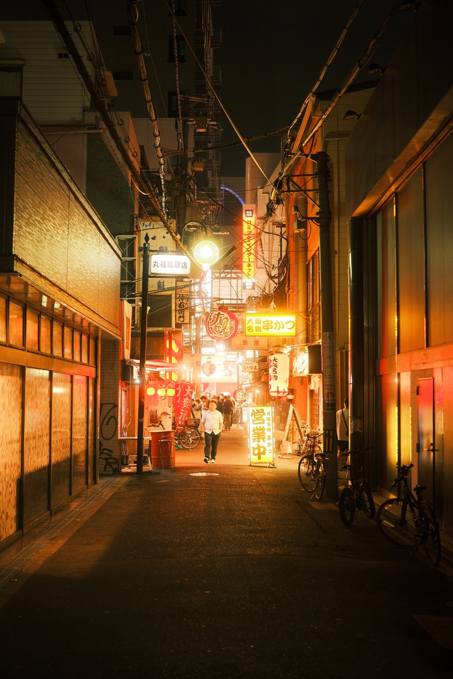 Natt i Osaka