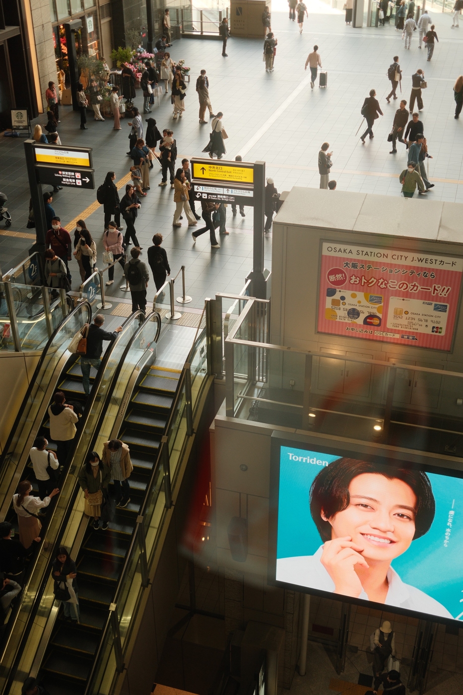 Osaka Station