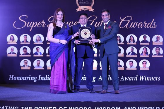 Award Winner
