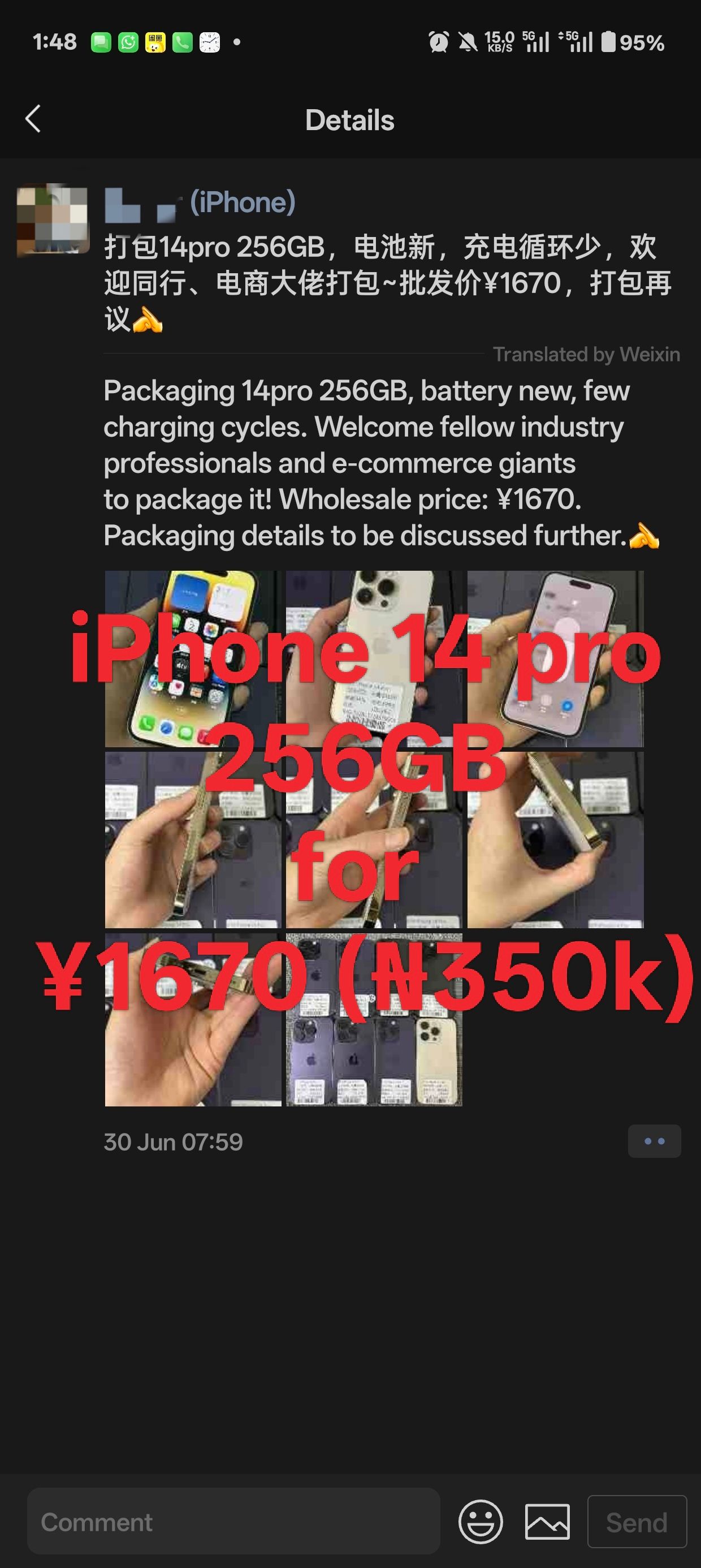 About the Gadget Importation Class