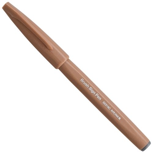 pentel-arts-sign-pen-brush-tip-assorted-colors-cad2d3v2p2b2n2e2s2s3kp3-12-pk-plastic-box