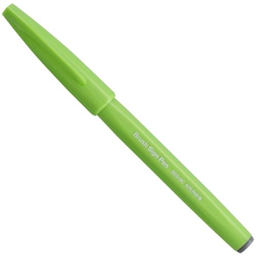 pentel-arts-sign-pen-brush-tip-assorted-colors-cad2d3v2p2b2n2e2s2s3kp3-12-pk-plastic-box