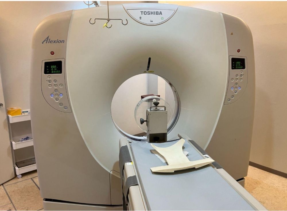 Toshiba Alexion