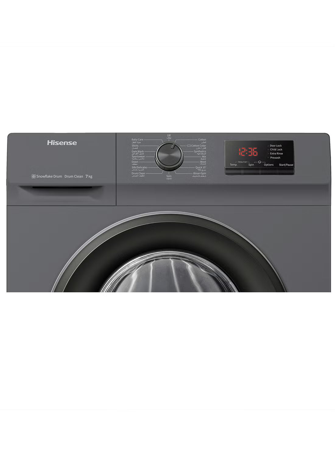 7Kg Front Loading Washing Machine, 1200RPM, 15 Wash Programs, Steam Wash, Quick Wash, Drum Clean, Delay End, Self-Diagnostic fault Finding, 7 kg WFVB7012MT Titanium - View 5