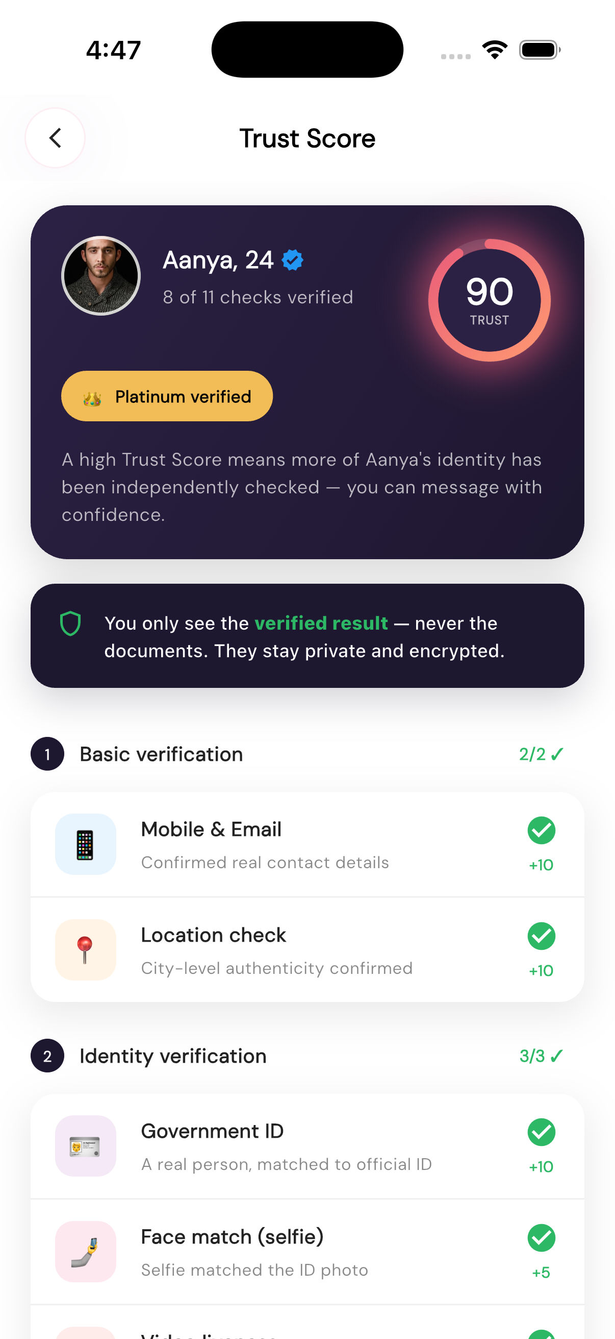 App screenshot 1