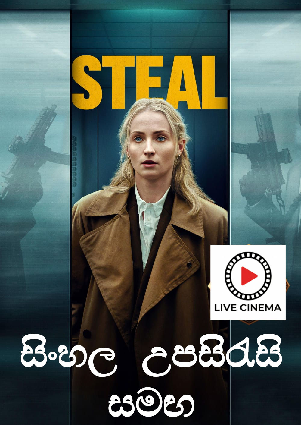 Steal (Season 01)