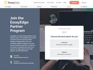 EssayEdge logo