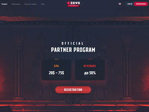 Zevs.partners logo