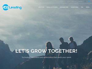 AdsLeading logo