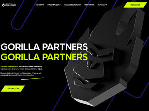Gorilla Partners logo