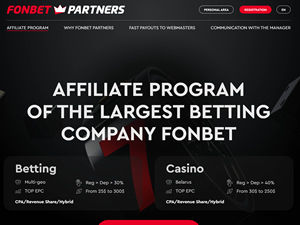 Fonbet Partners logo