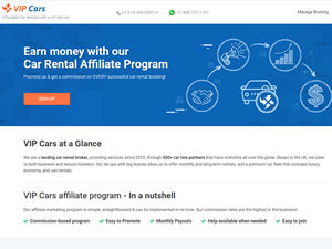 VIP Cars Affiliate Program logo