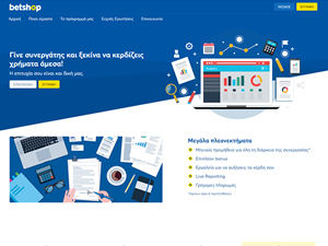 Betshop Affiliates logo