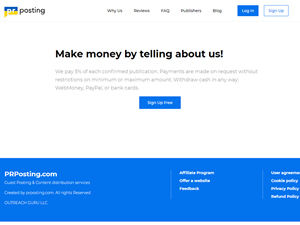 PR Posting Affiliate Program logo