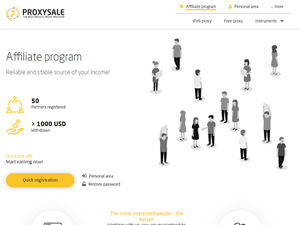 Proxy-Sale.com Affiliate Program logo