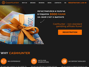 Cashhunter logo