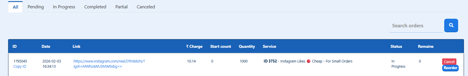 SMM Panel order history page