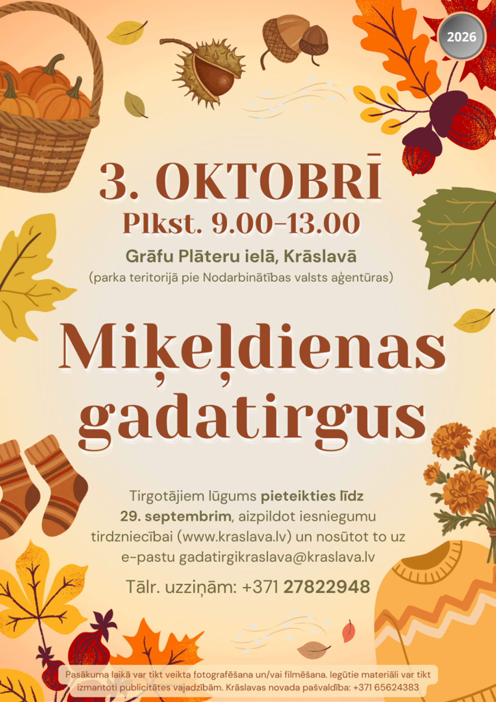 Rudens gadatirgus Suntažos