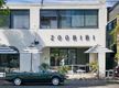 FOR SALE: ZOOBIBI – A STUNNING MULTI-PURPOSE VENUE, CAFE & LIFESTYLE STORE