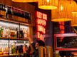 For Sale: Kin Pan Asian & Kitchen - Beautiful Licensed Restaurant in Burleigh Heads, Priced to Move!