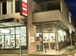 Iconic Profitable 5 Day Working Hair Salon Offered First Time Over 50 Years Netting $155K+ Profit