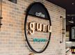 New Coffee Guru Franchise Opportunity – Dickson, ACT Asking Price: $300,000 Includes Full Fit-Out, Equipment & Franchise cost