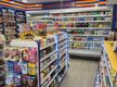 Rewarding Grocery & Convenience Store for Sale – Prime Kirribilli, Sydney – High Foot Traffic Location – Impressive Annual Turnover – Selling American Products – Huge Growth Opportunity – Asking Price $220,000