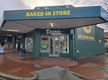 Established Cheesecake Shop for Sale - Prime Wembley Location - Takeaway Food - Franchise Support - Training & Support - Parking Available - Asking Price- $199,000