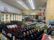 Sutherland Shire Liquor Store for Sale 