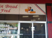 Bakery with Commercial Holding