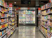 For Sale Supermarket Highly Profitable Opportunity East Sydney