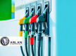 INDEPENDENT SERVICE STATION FOR SALE