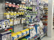 LIMO’S MITRE 10 HARDWARE & RURAL SUPPLIES FOR SALE - NEW PRICE