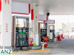 Shell Branded Service Station in Shoalhaven Region- NSW316