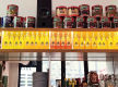 ALL OFFERS CONSIDERED - TACOS Y LIQUOR GEELONG FOR SALE