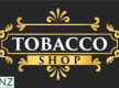Tobacconist for sale in Inner West of Sydney - NSW331
