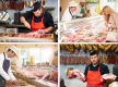 Well Known Butcher Business - Western Suburbs