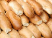 Bakery / Takeaway For Sale