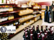 ESTABLISHED BOTTLE SHOP FOR SALE