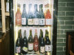 PREMIUM LICENSED WINE BAR & RESTAURANT – A RARE OPPORTUNITY