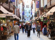London Court Icon – 30+ Years Trading Retail