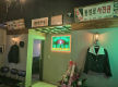 Sunnybank's Premier K-BBQ: Owners must sell, Complete Walk-In Walk-Out Sale-Contact Us Now!