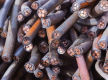 Well established metal recycling business located in the eastern suburbs
