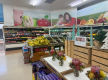 First time on Market in over 20 years - Dunsborough IGA
