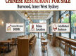 Profitable & Established Chinese Restaurant in the Heart of Burwood