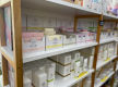HIGHTON EMPORIUM FOR SALE - POA