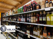 BOTTLE SHOP FOR SALE