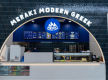 MERAKI MODERN GREEK FOR SALE - POA